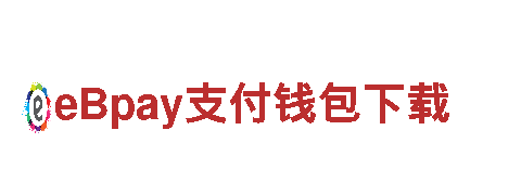 beplay网页版登陆：可再生能源之巅